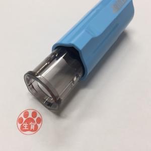 猫のイラストはんこ(肉球)ねこの印鑑 シャチハタ式の詳細画像4