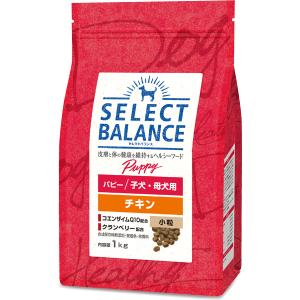 SELECT BALANCE セレクトバランス パピー チキン 小粒 子犬・母犬用1kg