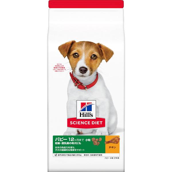 サイエンス・ダイエット パピー 〜12ヶ月/妊娠・授乳期 子いぬ用 小粒 チキン 6.5kg