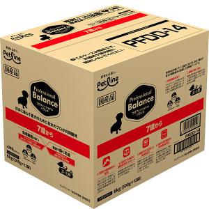 プロフェッショナル・バランス (選べるプレゼント付き