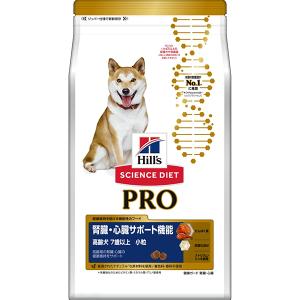 サイエンス・ダイエット プロ 犬用 腎臓・心臓サポート機能 高齢犬 7歳以上 小粒 3.3kg｜wannyan-ya