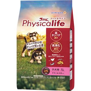 ニュートロ シュプレモ 子犬用 小粒 3kg : ペットの専門店コジマ