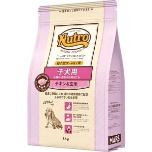 ニュートロ ナチュラルチョイス 超小型犬4kg以下用 エイジングケア