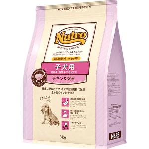 MARS ニュートロ ナチュラルチョイス 子犬用 妊娠中・授乳中の母犬にも