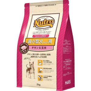 ニュートロ ナチュラルチョイス ラム&amp;玄 超小型犬～小型犬用 16kg MARS ニュートロ ナチュラルチョイス 超小型犬〜小型犬用 エイジング