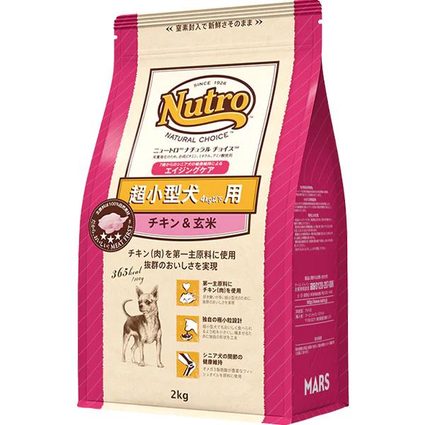ニュートロ ナチュラルチョイス 超小型犬4kg以下用 エイジングケア チキン&amp;玄米 2kg