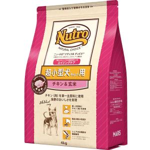 ニュートロ ナチュラルチョイス 中型犬〜大型犬用 シニア犬用