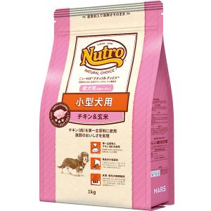 ニュートロ ナチュラル チョイス 小型犬 成犬 8ヶ月以上 チキン玄米