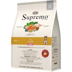 シュプレモ ニュートロ 子犬用 全犬種用 (小粒) [3kg] 正規品 NS103