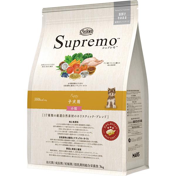 ニュートロ シュプレモ 子犬用 小粒 3kg