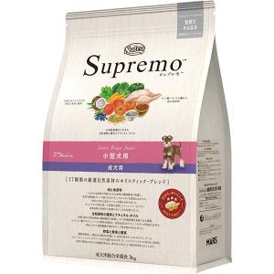 CoConte ペットトロリー ライトグレー : ペットの専門店コジマ - 通販