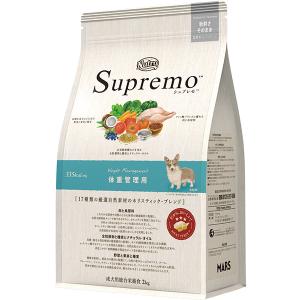 Nutro シュプレモ 小型犬用 成犬用 3kg ドライフード 小粒❌2袋 ニュートロ シュプレモ 子犬用 小粒 3kg : ペットの専門店コジマ