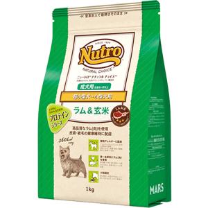 ニュートロ ナチュラルチョイス 超小型犬4kg以下用 エイジングケア