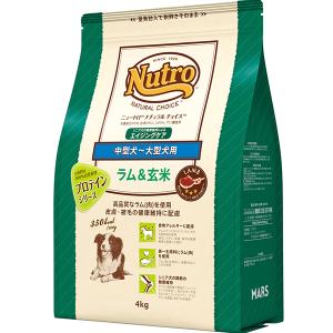 送料無料】ニュートロ ナチュラルチョイス 減量用 全犬種用 成犬用