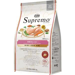 ニュートロ シュプレモ 子犬用 小粒 3kg : ペットの専門店コジマ