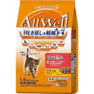PURINA 【セット販売】ピュリナワン キャット 避妊・去勢した猫 PURINA 【セット販売】ピュリナワン キャット 避妊・去勢した猫