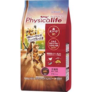 ニュートロ シュプレモ 成猫用 白身魚＆チキン 400g : ペットの専門店