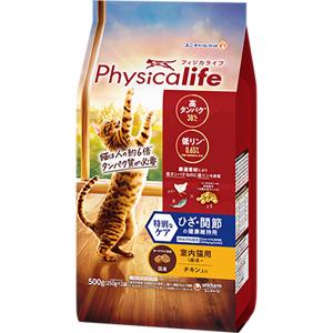 ニュートロ シュプレモ 成猫用 白身魚＆チキン 400g : ペットの専門店