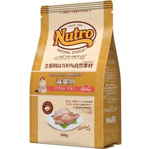 ニュートロ ワイルド レシピ フリーズドライプラス アダルト ニュートロ ワイルド レシピ フリーズドライプラス アダルト