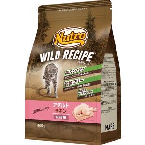 ニュートロ シュプレモ 成猫用 白身魚＆チキン 400g : ペットの専門店