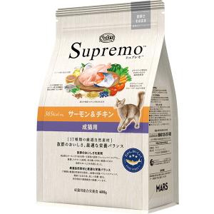 ニュートロ シュプレモ 成猫用 サーモン＆チキン キャットフード ( 2kg