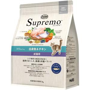 ニュートロ シュプレモ 成猫用 白身魚＆チキン 400g : ペットの専門店
