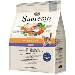シュプレモ ニュートロ 猫 シュプレモ 成猫用 チキン＆サーモン