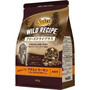 ニュートロ シュプレモ 成猫用 白身魚＆チキン 400g : ペットの専門店