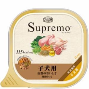 ニュートロ シュプレモ 子犬用 小粒 3kg : ペットの専門店コジマ