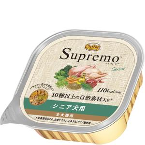 ニュートロ シュプレモ シニア犬用 トレイ 100g×6コ