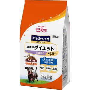 新品ニュートロ　シュプレモ子犬用（小粒）3kg×2個 ニュートロ シュプレモ 子犬用 小粒 3kg ドッグフード ( )/ シュプレモ