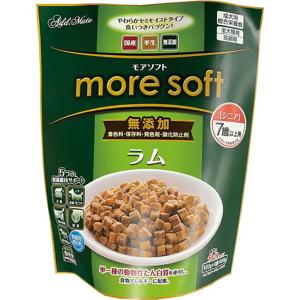 ニュートロ ワイルド レシピ 子犬用 ターキー 4kg : ペットの専門店