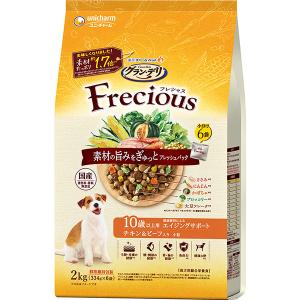 ロイヤルカナン（ROYAL CANIN） 猫 ニュータードケア ドライ 3.5kg