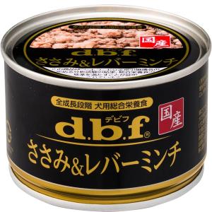 デビフペット ささみ＆レバーミンチ 150g No.1501 1ケース24個セット