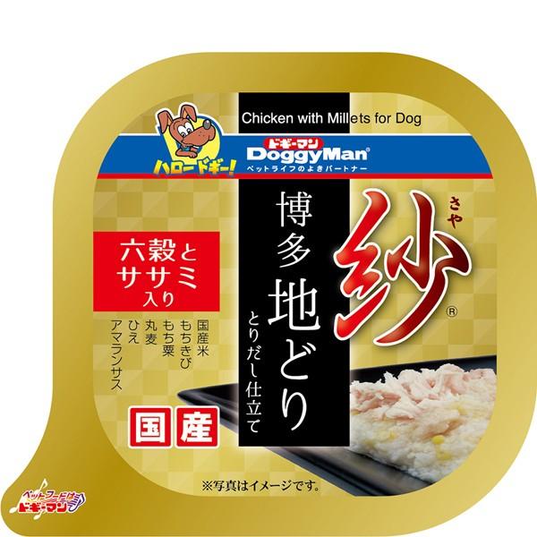 紗 博多地どり 六穀とササミ入り 100g×24コ