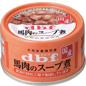 デビフペット デビフ缶 豚肉ミンチ 65g×24缶 : ペットの専門店コジマ