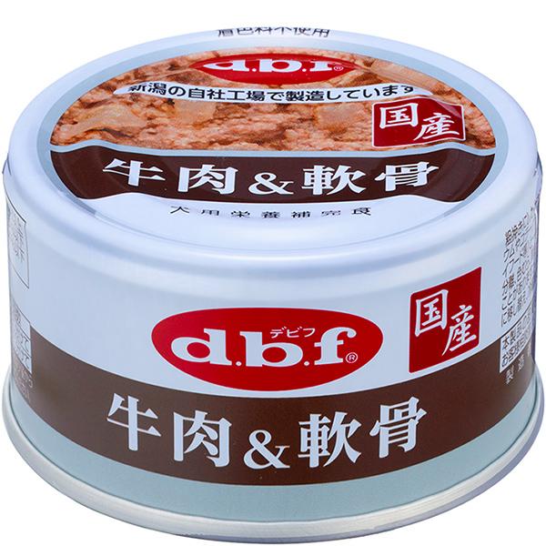 デビフ 粗挽きタイプ 牛肉＆軟骨 85g×24缶