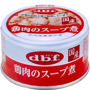 デビフペット デビフ 鶏肉のスープ煮 85g No.1109 1ケース24個セット