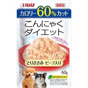 いなば こんにゃくダイエット パウチ とりささみ ビーフ入り 60g×16コ