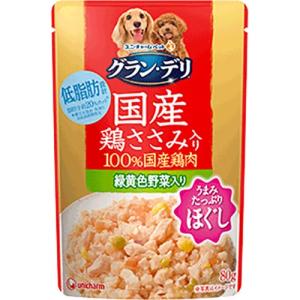 グラン・デリ パウチ 国産鶏ささみ入り ほぐし 成犬用 緑黄色野菜入り 80g×10コ｜wannyan-ya