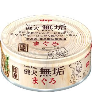 デビフペット デビフ缶 豚肉ミンチ 65g×24缶 : ペットの専門店コジマ