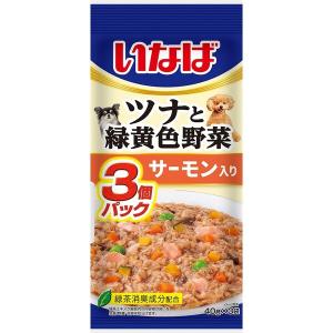 いなば ツナと緑黄色野菜 パウチ サーモン入り 40g×3袋