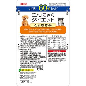 いなば こんにゃくダイエット パウチ とりささ...の詳細画像1
