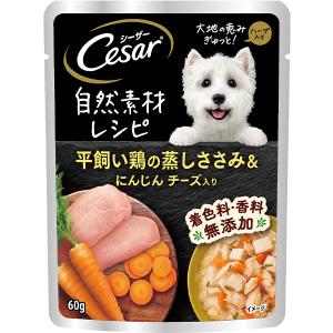 シーザー 自然素材レシピ 平飼い鶏の蒸しささみ＆にんじん チーズ入り ゼリータイプ 60g×16コ｜wannyan-ya