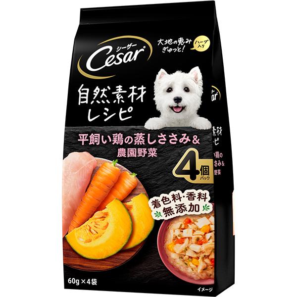 シーザー 自然素材レシピ 平飼い鶏の蒸しささみ＆農園野菜 ゼリータイプ 60g×4個パック