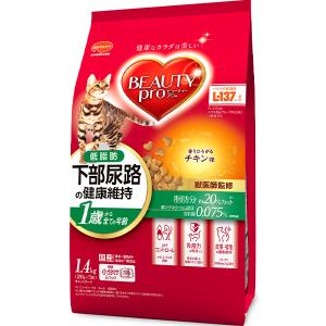 ビューティープロ キャット 猫下部尿路の健康維持 低脂肪 1歳から チキン味 1.4kg(280g×5袋)