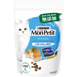 ニュートロ シュプレモ 成猫用 白身魚＆チキン 400g : ペットの専門店