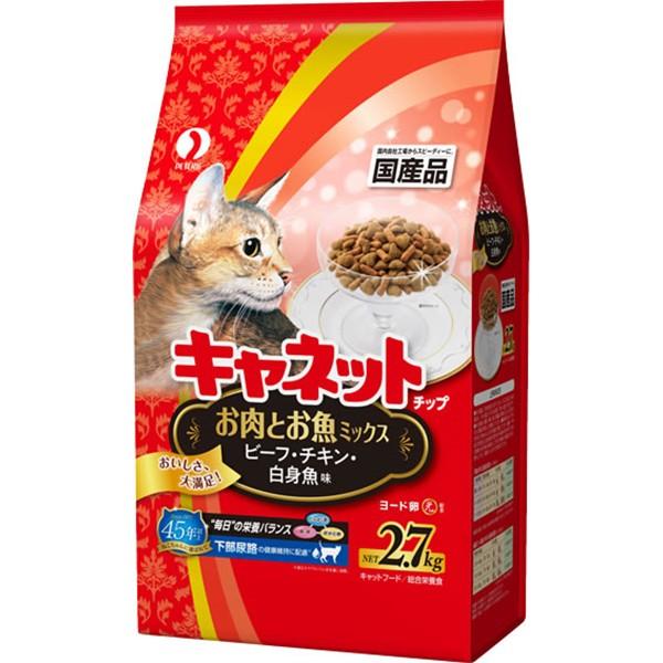 キャネットチップ お肉とお魚ミックス 2.7kg