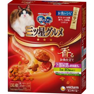 ニュートロ ワイルド レシピ サーモン 2kg : ペットの専門店コジマ