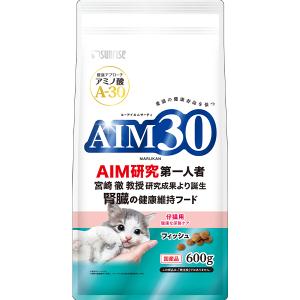 AIM30 仔猫用 健康な尿路ケア フィッシュ 600g｜wannyan-ya